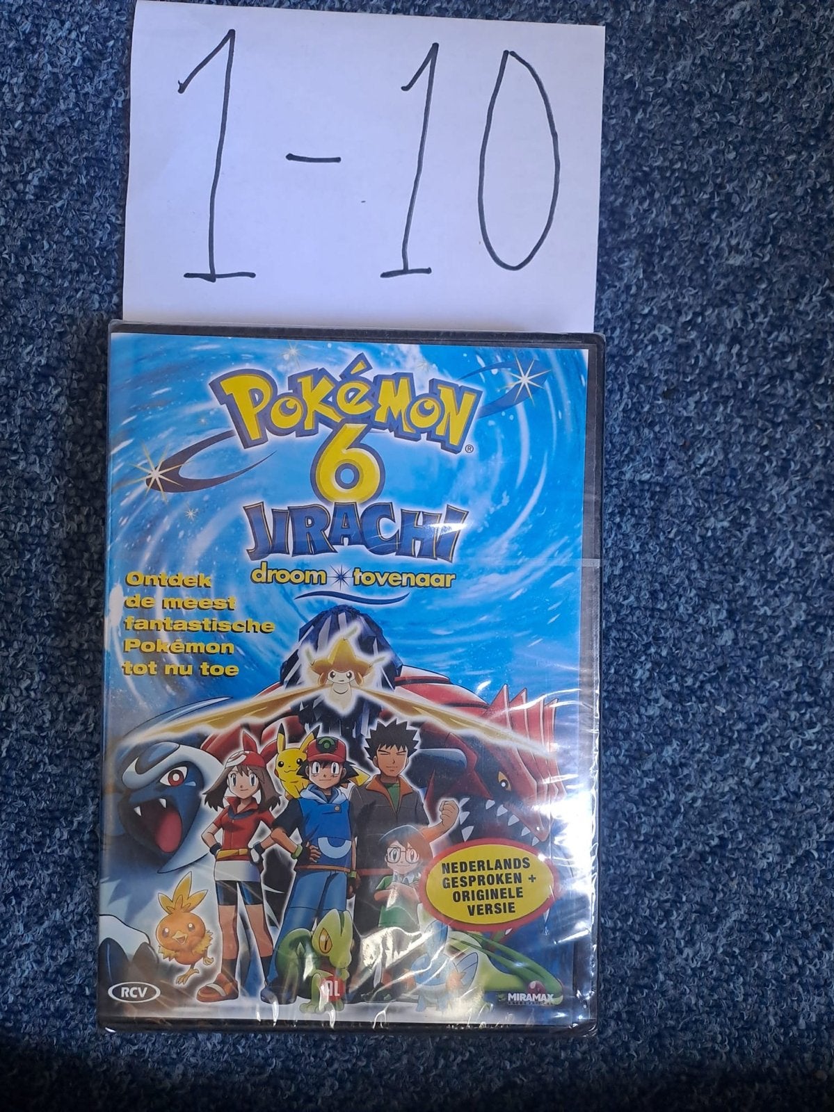 Pokémon 6: Jirachi Droom Tovenaar DVD (Nederlands gesproken), Cd's en Dvd's, Animatie, Zo goed als nieuw, Alle leeftijden, Anime (Japans)