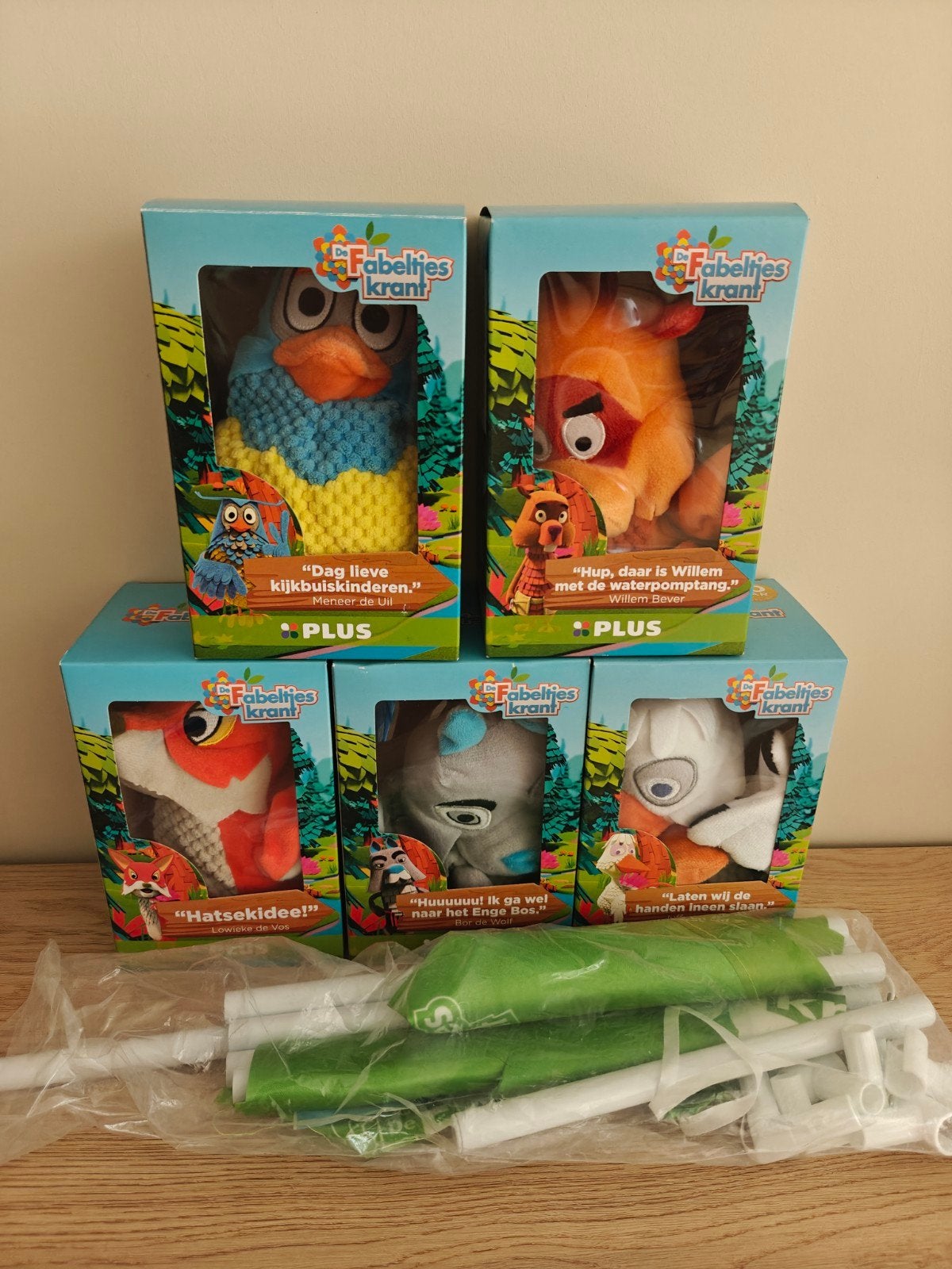 De Fabeltjeskrant handpoppen  - incl. poppenkast, Ophalen, Met doos, Overige merken, Overige karakters