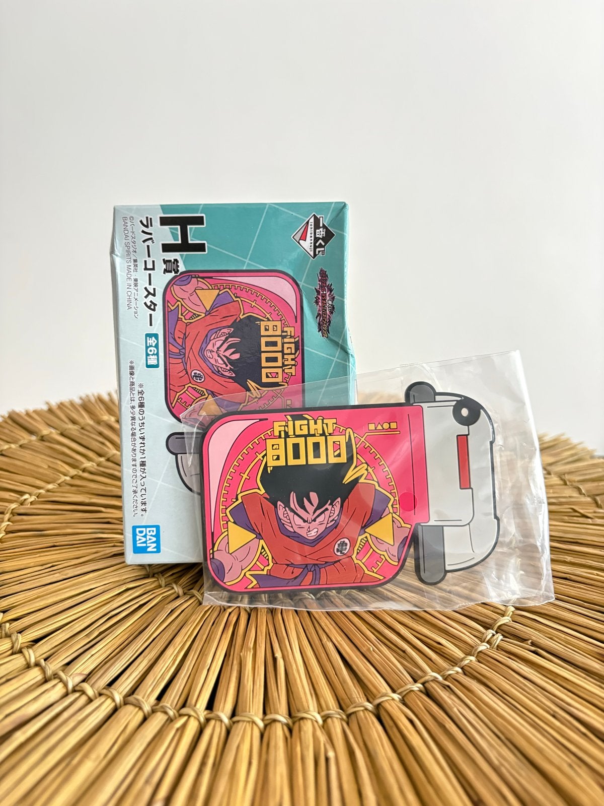 Dragon Ball Z Goku Rubberen Onderzetter - Nieuw in Verpakkin, Verzenden, Nieuw
