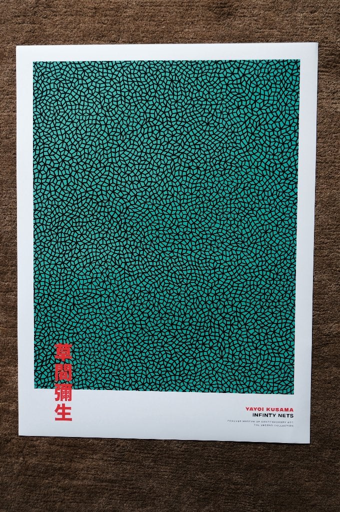 Yayoi Kusama | poster, Ophalen of Verzenden, Zo goed als nieuw, A1 t/m A3, Film en Tv
