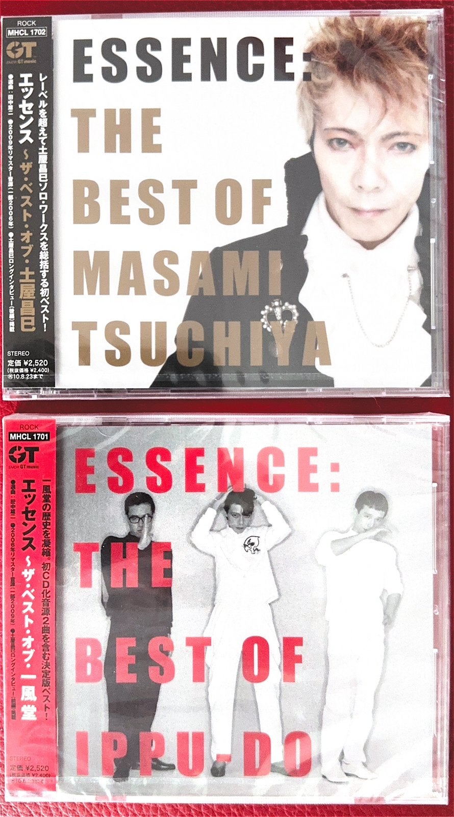 IPPU-DO, MASAMI TSUCHIYA, JAPAN,DAVID SYLVIAN, Japan Import, Bonusmateriaal, Nieuw in verpakking, Album, Verzenden