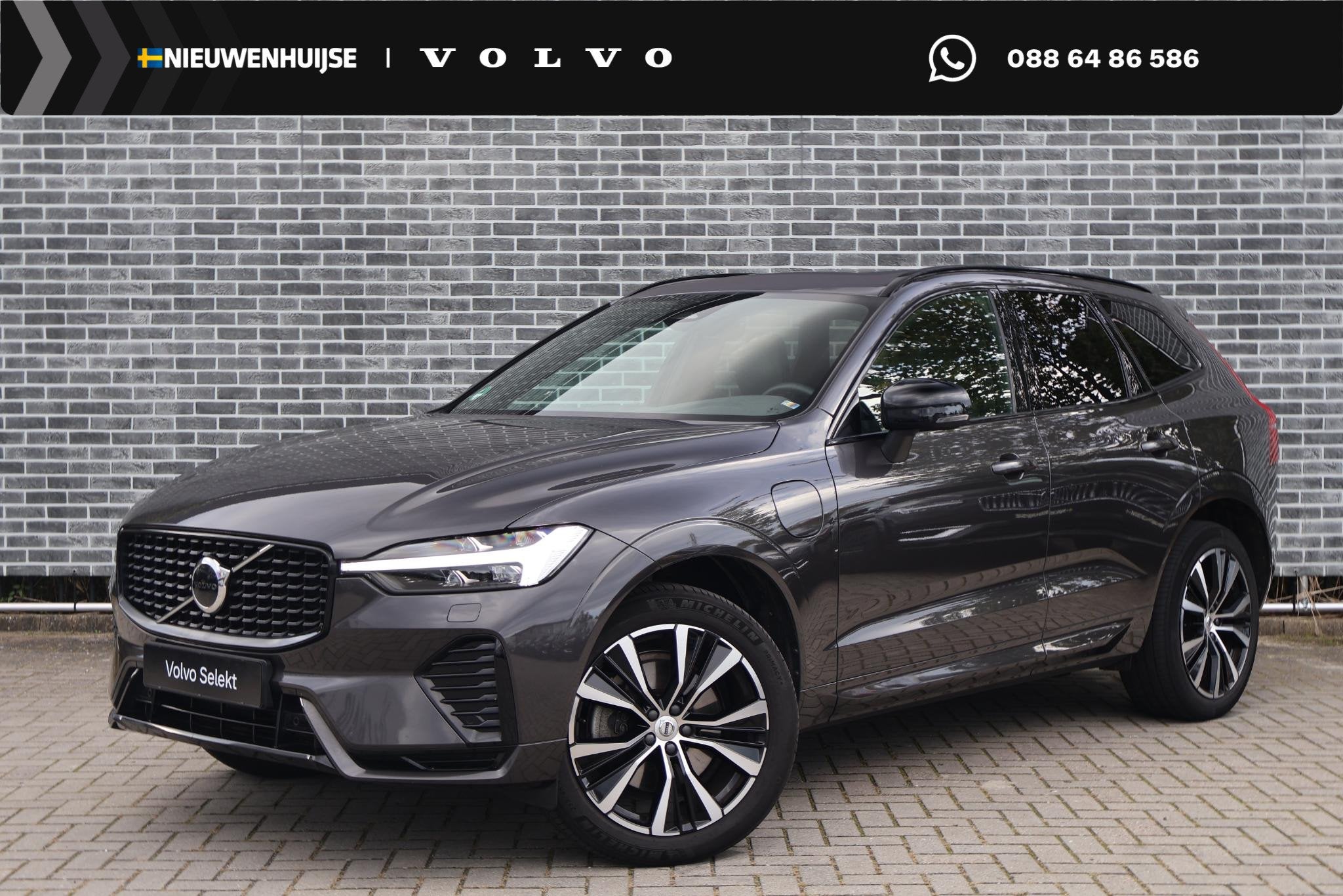 Volvo XC60 2.0 T6 Plug-in Hybrid AWD Plus Dark | PHEV Long R, Auto's, Stof, Gebruikt, Euro 6, 4 cilinders