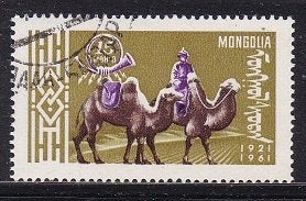 1699 - Mongolië michel 226 gestempeld , Postbode op kameel, Verzenden, Gestempeld, Oost-Azië