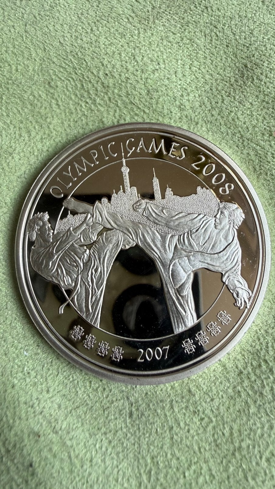 2007 MONGOLIA SILVER 500 TUGRIK JUDO BEIJING OLYMPICS, Verzenden, Zilver