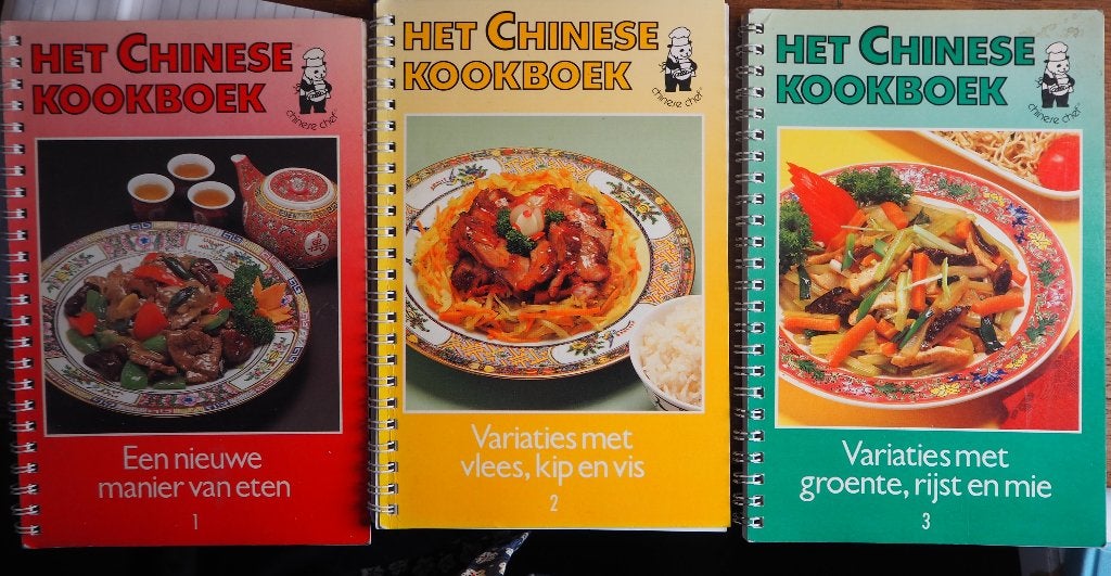 3 delen Het Chinese Kookboek uitgave van Albert Heijn, Azië en Oosters, Florentine Jurry Chengjing Lin voor Albert Heijn, Zo goed als nieuw