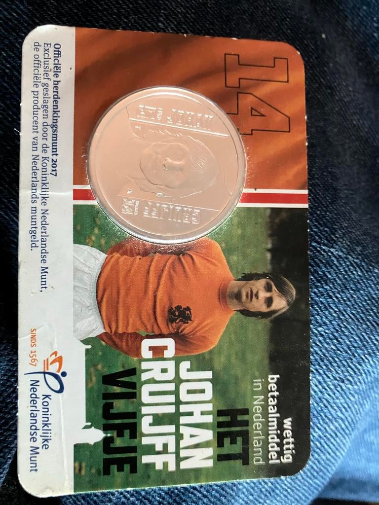 Johan Cruijff Vijfje 2017 - Officiële Herdenkingsmunt, Ophalen of Verzenden, Koningin Beatrix, Overige waardes, Losse munt