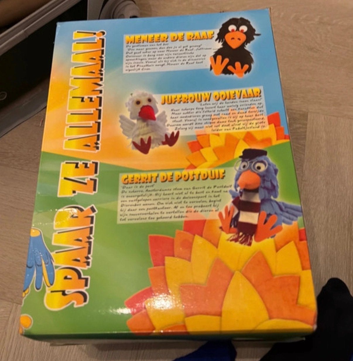 Willem Bever handpop Fabeltjeskrant (doos beschadigd), Ophalen, Met doos, Gebruikt, Overige merken