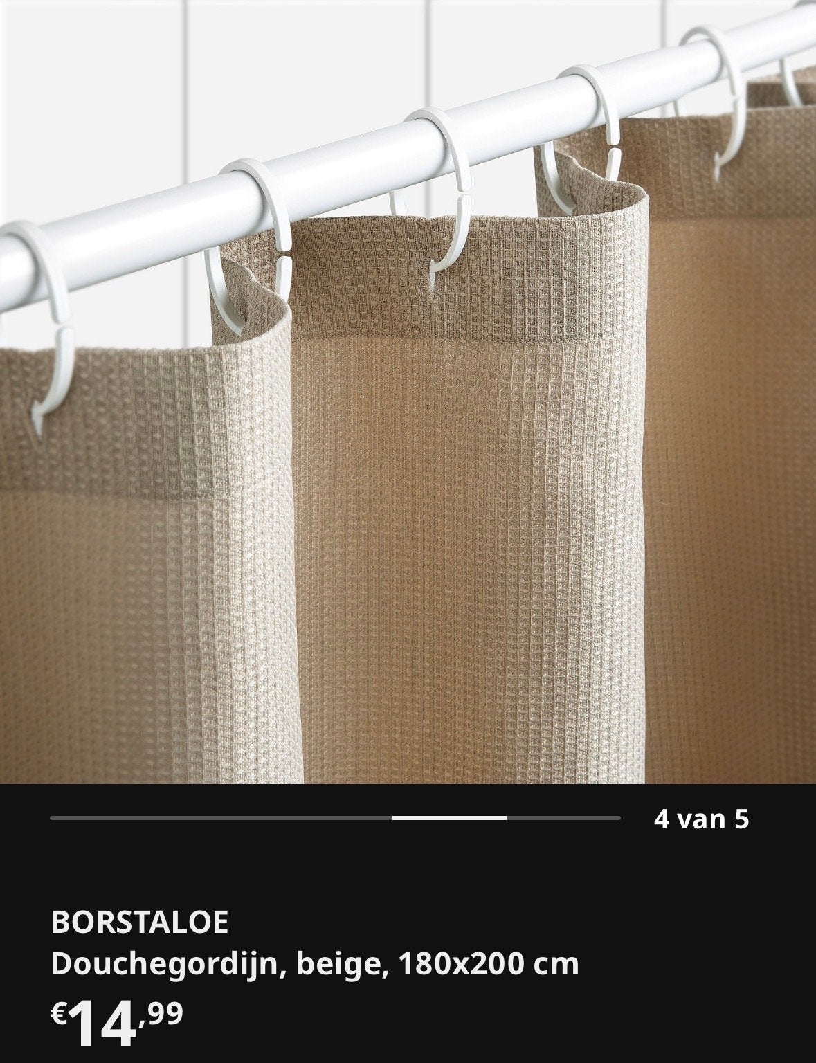 BORSTALOE Douchegordijn, beige, 180x200 cm, Gebruikt, Ophalen of Verzenden, Douche-accessoire, Overige merken