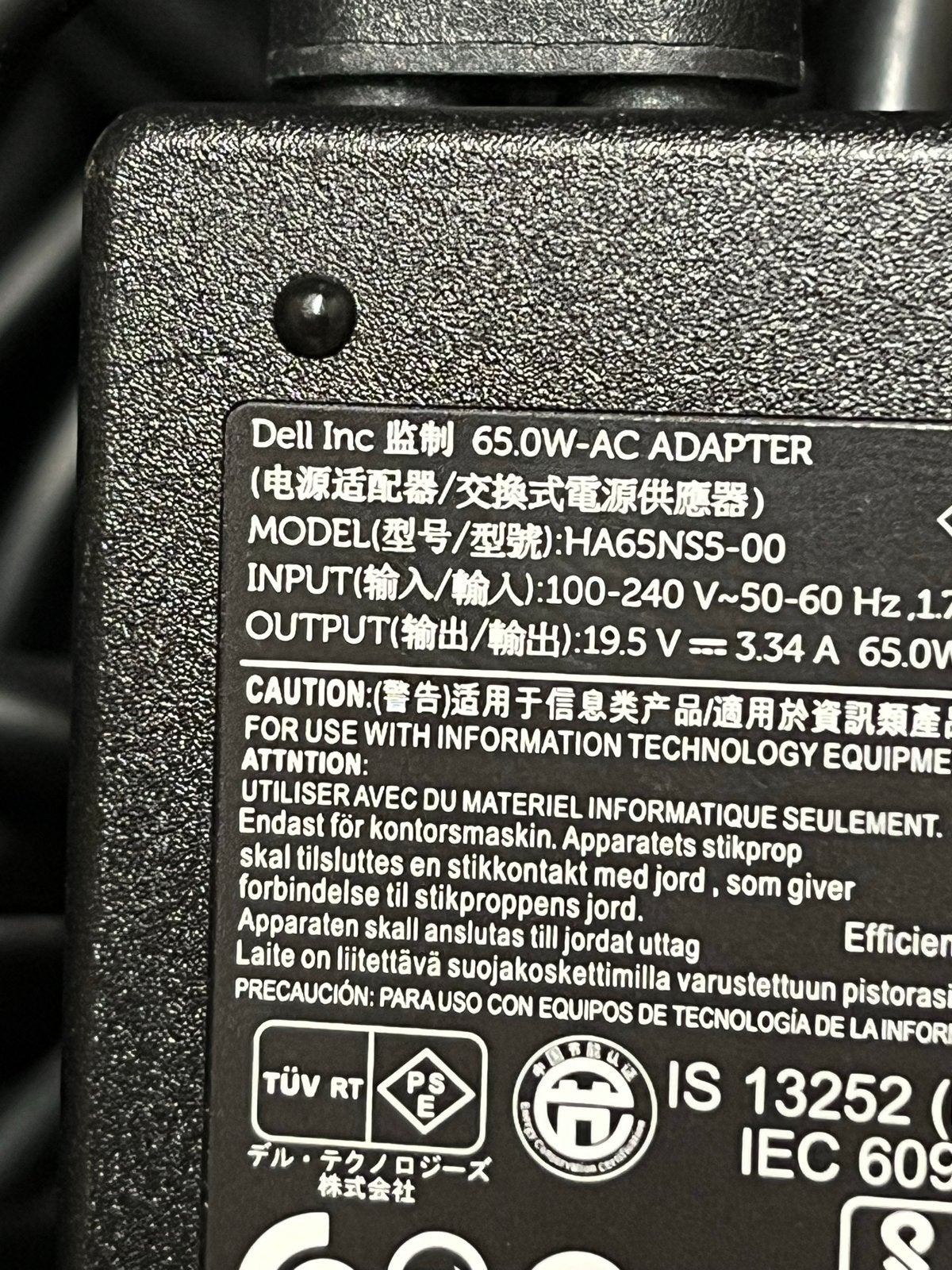 Dell 65W AC Adapter HA65NSS-00 - Laptop Oplader, Computers en Software, Ophalen of Verzenden, Gebruikt