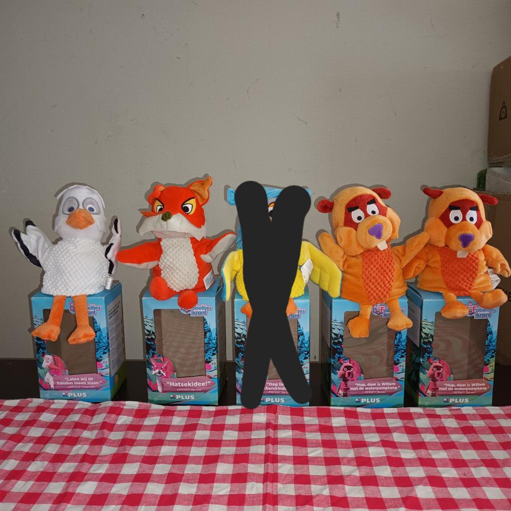 4 Fabeltjeskrant handpoppen - Plus jubileum editie, Verzamelen, Supermarktacties, Plus, Ophalen of Verzenden