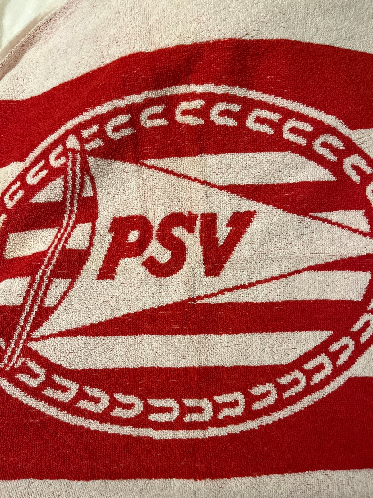 PSV katoenen handdoek - Origineel en nieuw, Ophalen of Verzenden, Nieuw