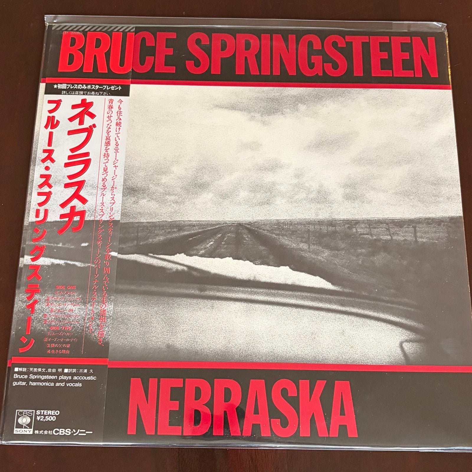 Bruce Springsteen - Nebraska LP (Japanse persing), LP, Rock, Ophalen of Verzenden, Zo goed als nieuw