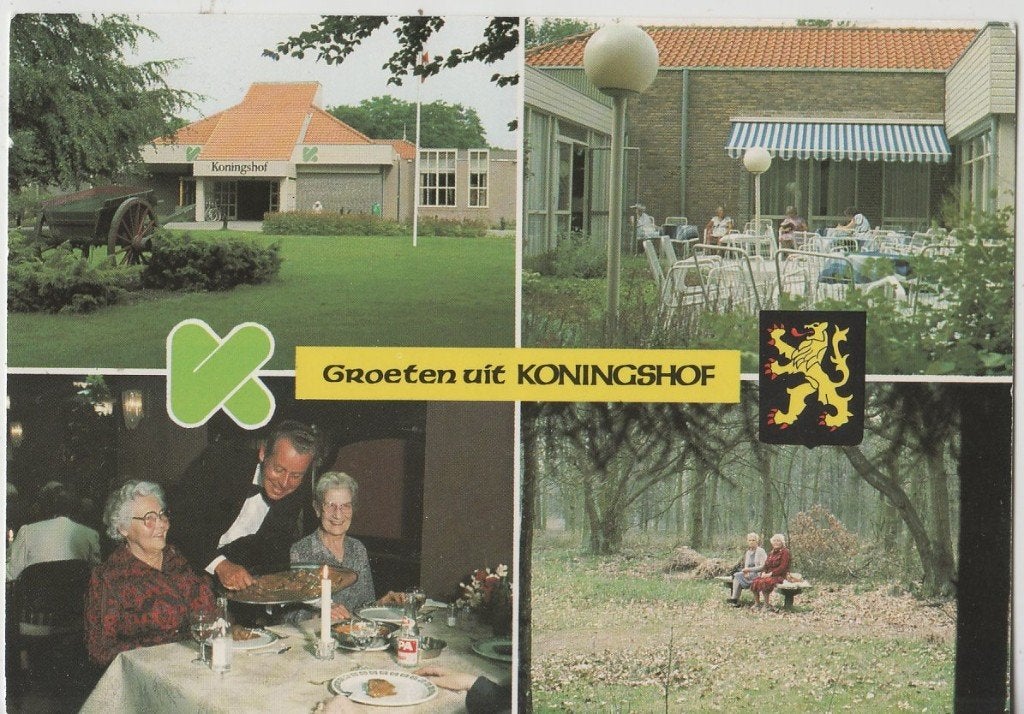 Veldhoven Groeten Koningshof Terras Eetzaal Bos 1988, Verzenden, 1980 tot heden, Gelopen, Noord-Brabant