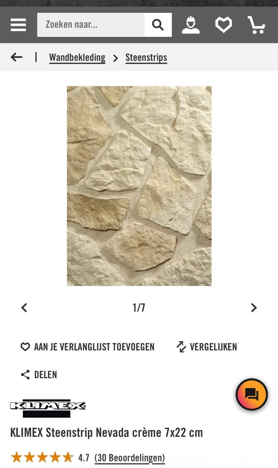 Steenstrip, Doe-het-zelf en Verbouw, Tegels, Ophalen, Overige materialen, Wandtegels, Nieuw