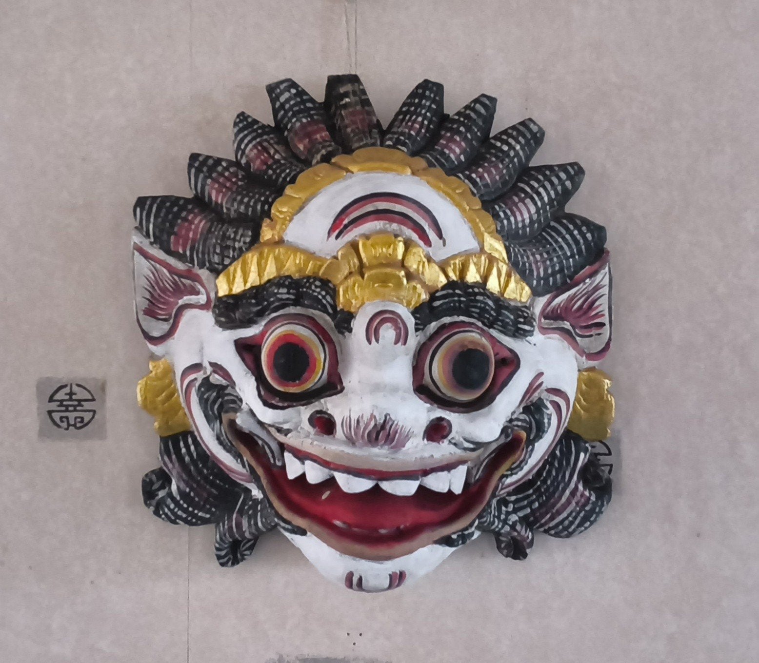 BALINEES MASKER, Antiek en Kunst, Kunst | Niet-Westerse kunst, Ophalen of Verzenden