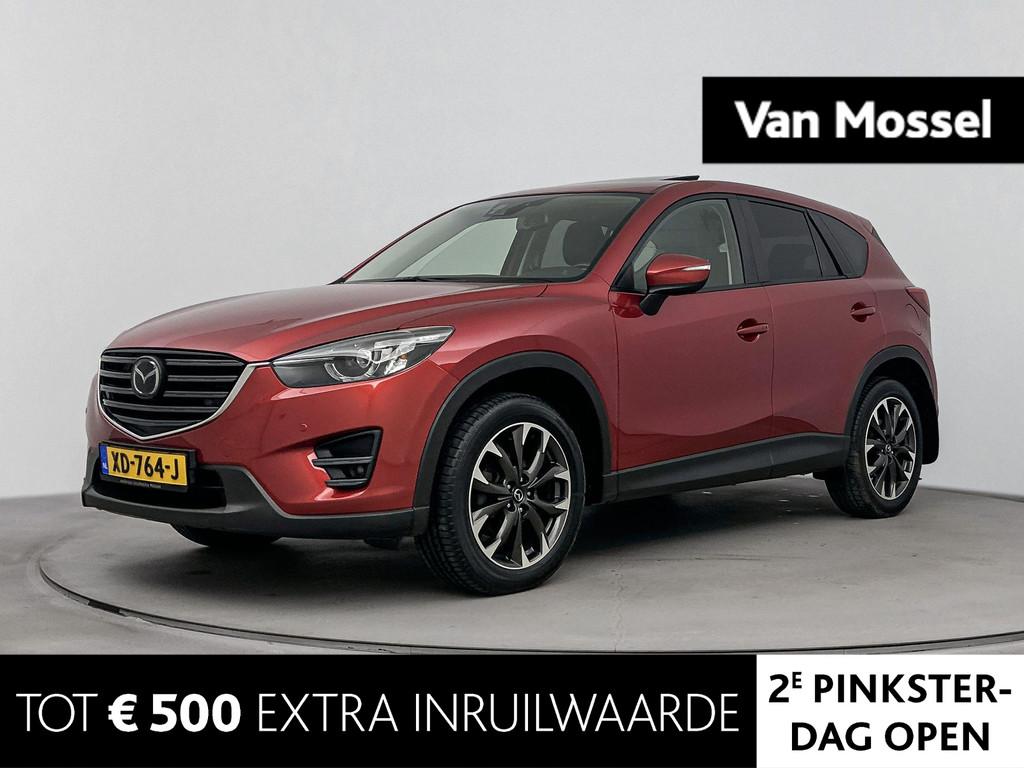 Mazda CX-5 2.5 SkyActiv-G GT-M 4WD 192PK | Automaat | Afneem, Auto's, Mazda, 1415 kg, SUV of Terreinwagen, 2488 cc, 750 kg