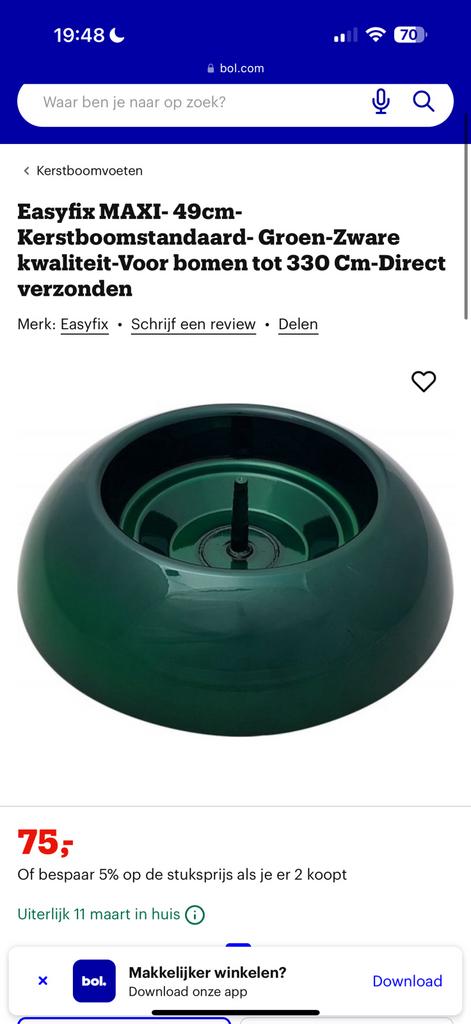 Easyfix MAXI 49 cm kerstbomenstandaard tot 300cm, Ophalen, Zo goed als nieuw