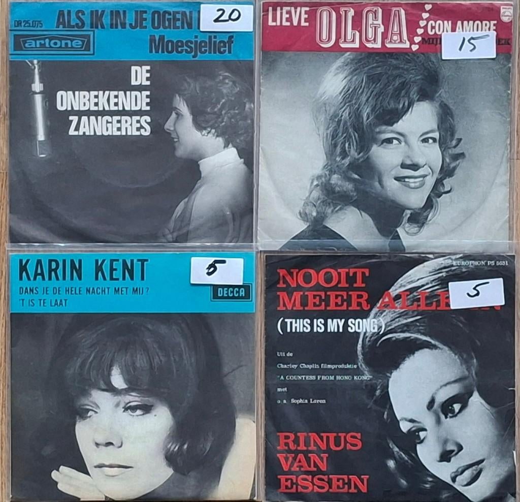 7" VINYL SINGLES PIRATENHITS, Cd's en Dvd's, Vinyl Singles, Gebruikt, Single, Nederlandstalig, 7 inch, Ophalen of Verzenden