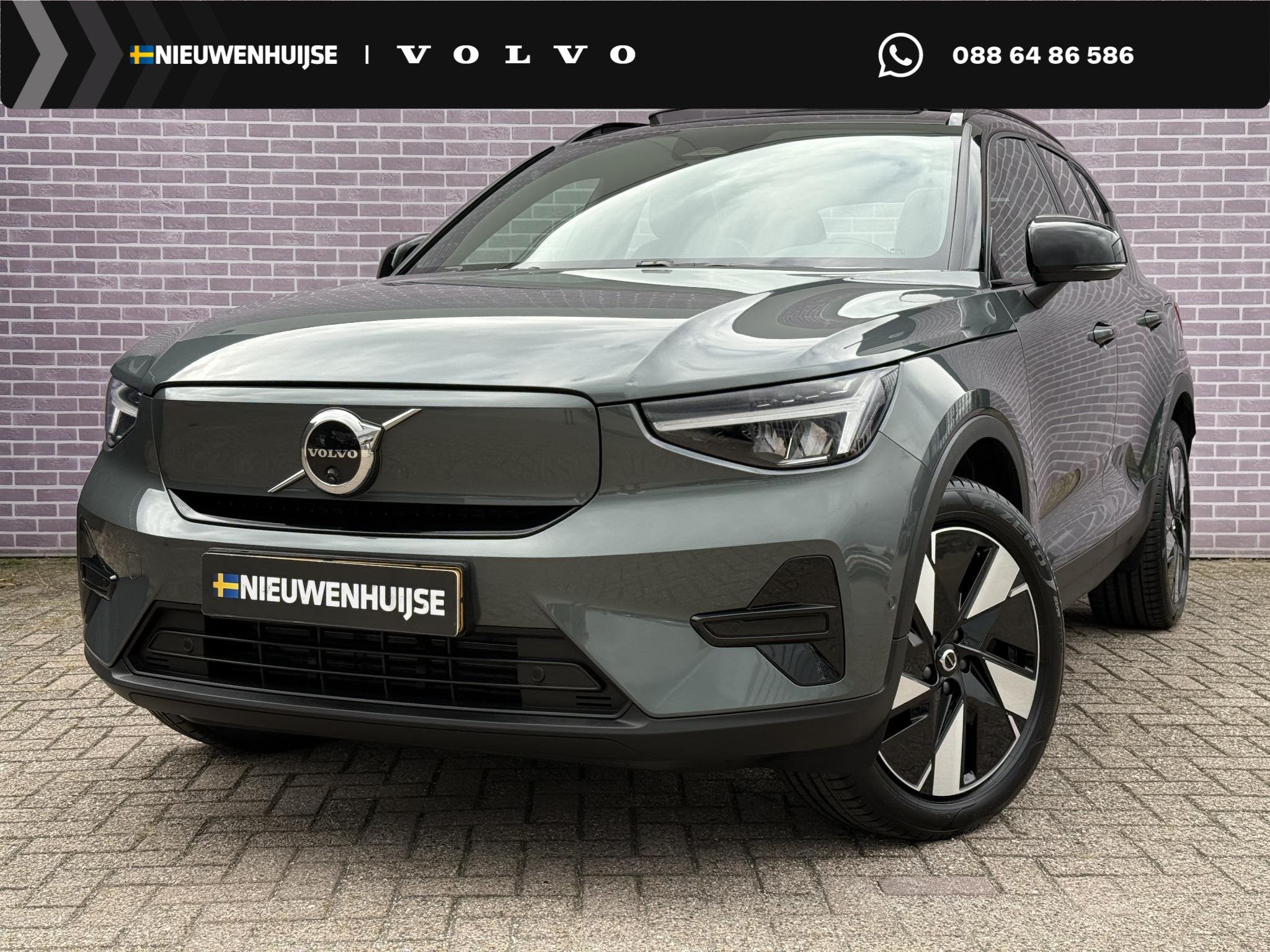 Volvo EX40 Single Motor Extended Range Ultra 82 kWh | SOH:10, Auto's, 12 maanden, Achterwielaandrijving, Leder en Stof, Origineel Nederlands