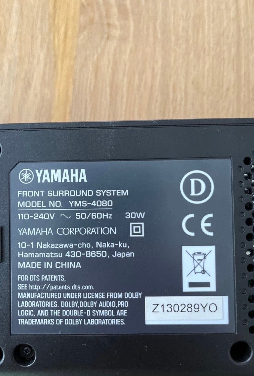 Yamaha YMS-4080 MusicCast Soundbar *RUILEN*, Ophalen, Bluetooth, Zo goed als nieuw