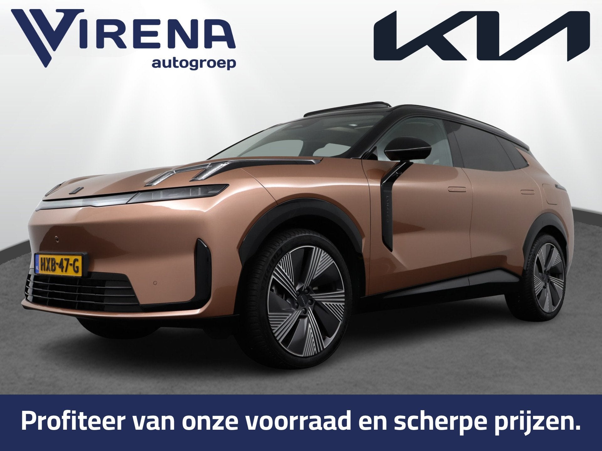 Lynk & Co 08 1.5 More - Trekhaak - All-seasonbanden - Schuif, Auto's, Gebruikt, Euro 6, 4 cilinders, 2087 kg