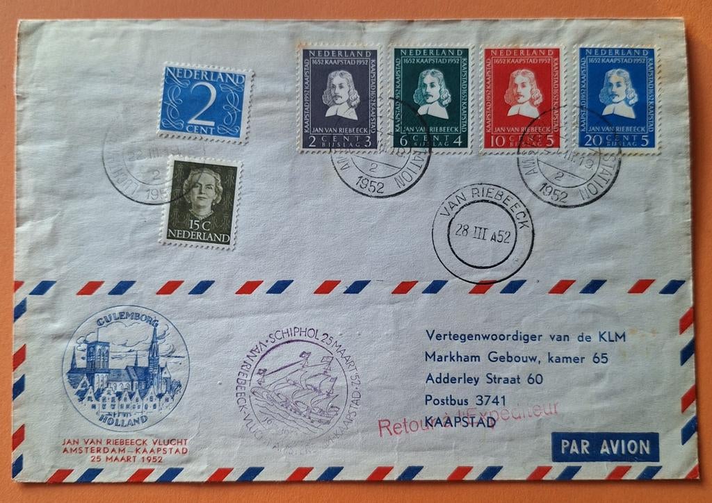 Zeldzame KLM Van Riebeeck Vlucht Eerste Dag Cover 1952, Verzamelen, Ansichtkaarten | Buitenland, Ongelopen, Buiten Europa, 1940 tot 1960