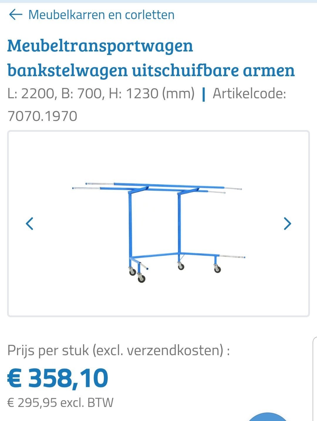 bankstelwagen , bankstel kar , gebruikt , teab, Ophalen, Gebruikt