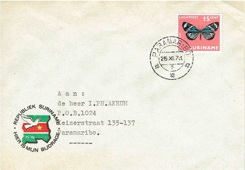 Suriname 1976 LP47 Vlinder op env. Republiek (2), Postzegels en Munten, Verzenden, Envelop