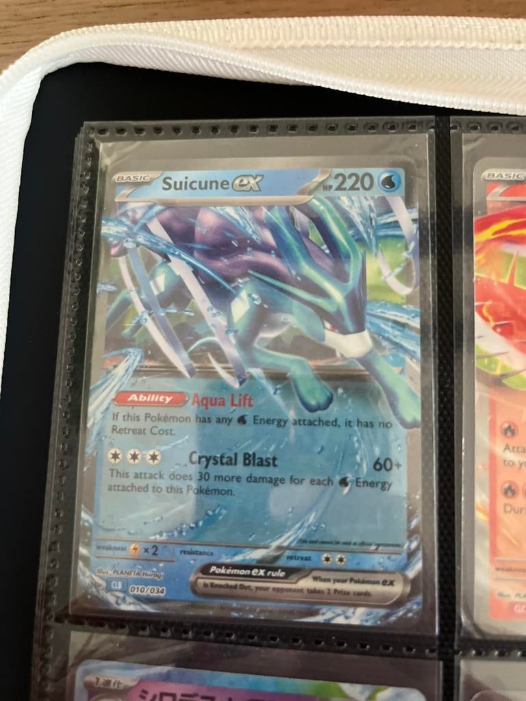 Suicune ex CLB 010/034, Ophalen of Verzenden, Zo goed als nieuw