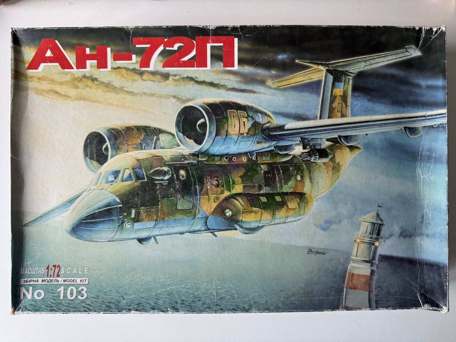 TOKO No 103 Antonov An-72P Modelbouw Kit - 1:72, Overige merken, 1:72 tot 1:144, Nieuw, Ophalen of Verzenden