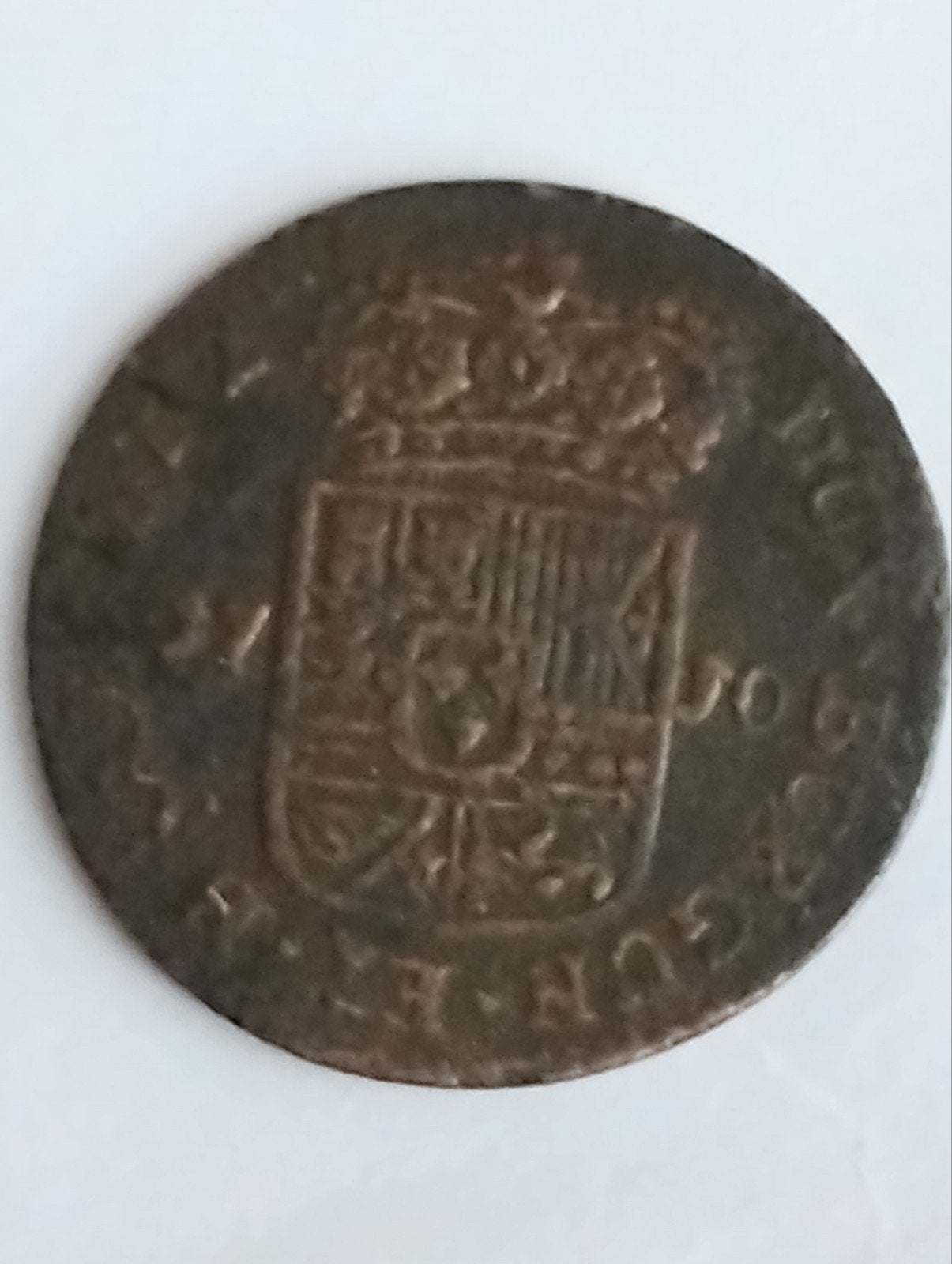 bodemvondst Munt/ liard  1710, Postzegels en Munten, Munten | Nederland, Ophalen of Verzenden, Vóór koninkrijk, Overige waardes
