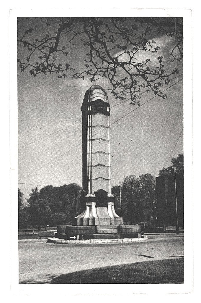 968543	Nijmegen	Quack Monument	1949	Gelopen