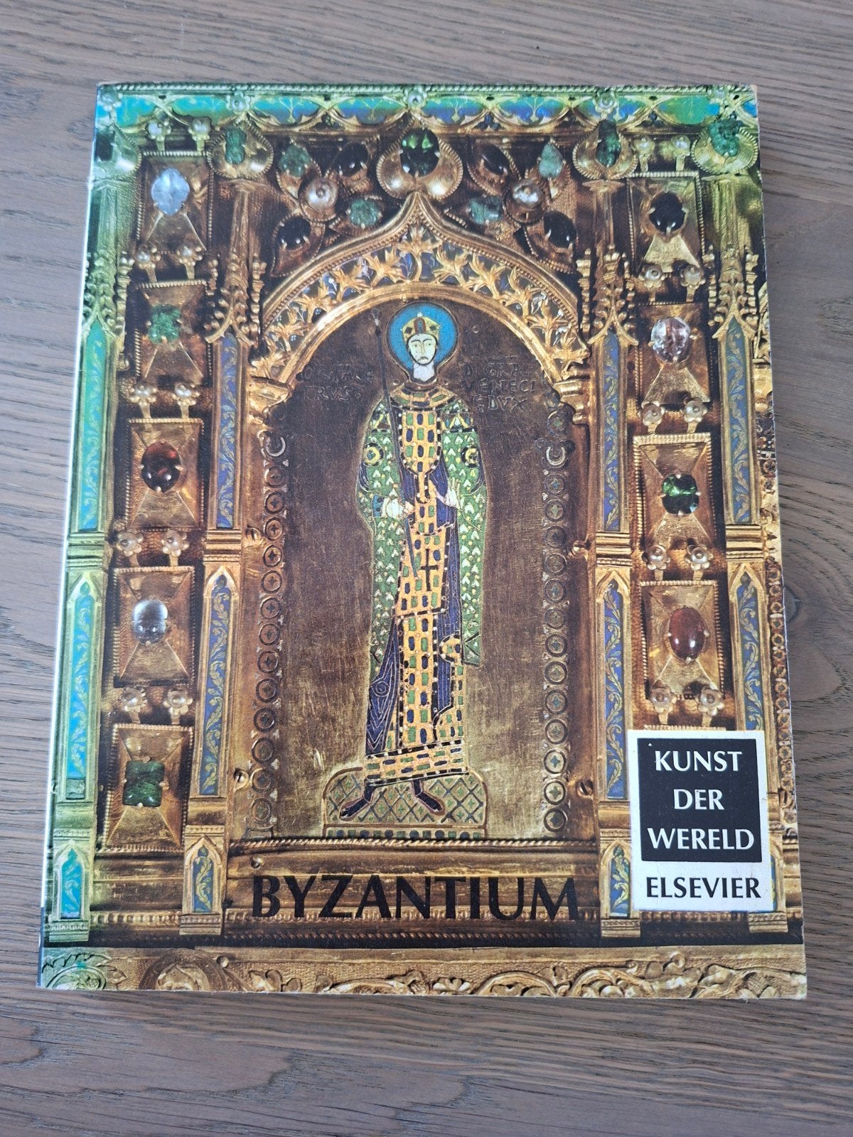 Byzantium - Kunst en Cultuur van het Byzantijnse Rijk, Ophalen of Verzenden, Gelezen, Onbekend, Nederland