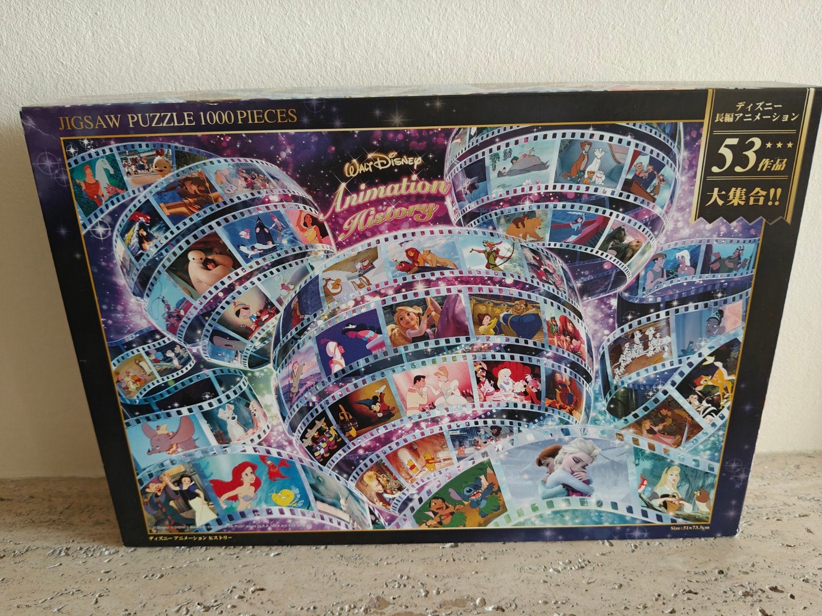 Disney Tenyo Jigsaw Puzzel 1000 Stukjes Animatie Historie, Ophalen of Verzenden, Meer dan 50 stukjes, Zo goed als nieuw, 6 jaar of ouder