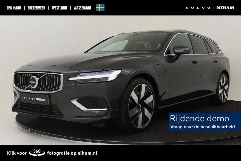 Volvo V60 T6 PLUG-IN HYBRID AWD ESSENTIAL EDITION -ADAP.CRUI, Auto's, Automaat, 12 maanden, Stof, Euro 6