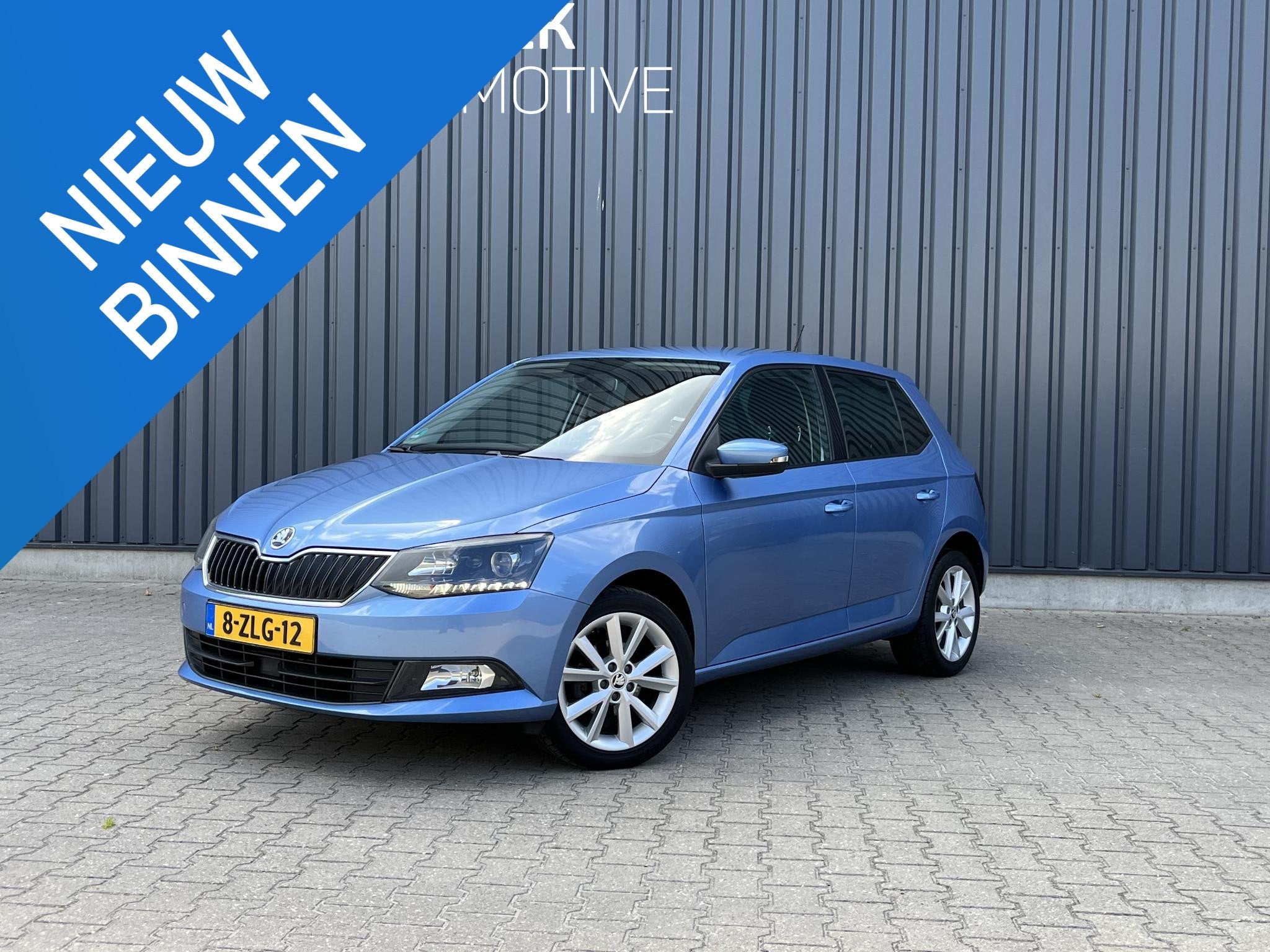 Skoda Fabia 1.2 TSI First Edition Ambition, Auto's, Skoda, Bedrijf, Te koop, Fabia, ABS, Airbags, Airconditioning, Alarm, Automatische klimaatregeling