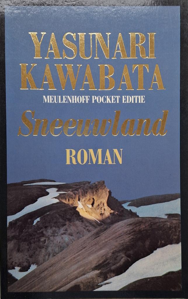 Yasunari Kawabata - Sneeuwland, Boeken, Ophalen of Verzenden, Zo goed als nieuw, Wereld overig