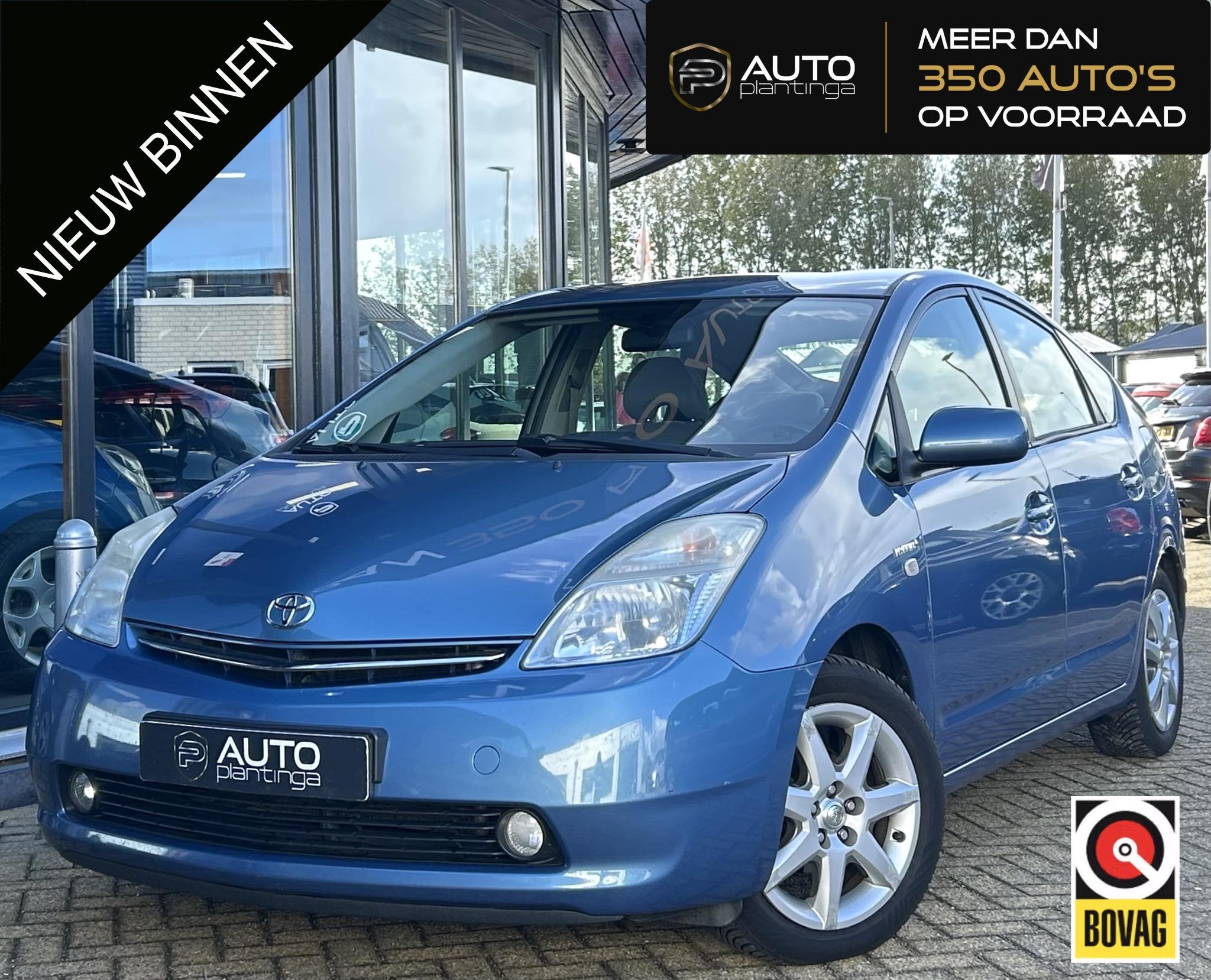 Toyota Prius 1.5 VVT-i Tech Edition 77PK | AUTOMAAT | Nette, Gebruikt, 4 cilinders, Blauw, 23 km/l
