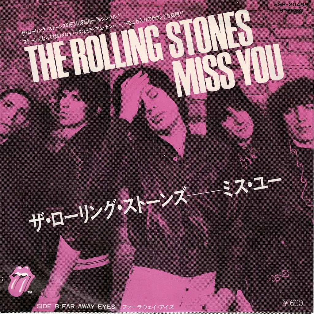 Rolling Stones – Miss You / Faraway Eyes (Japan 1978), Cd's en Dvd's, Gebruikt, 7 inch, Ophalen of Verzenden, Beschermende buitenhoes