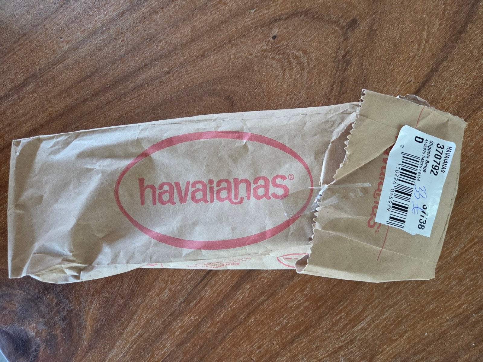 Havaianas Slippers Beige Maat 37/38 met Glitterband, Slippers, Beige, Nieuw, Ophalen of Verzenden