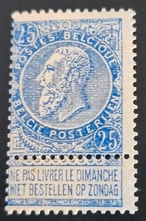 Belgie 1893-1900 - OBP 60 - Koning Leopold II, Frankeerzegel, Ophalen of Verzenden, Postfris, Postfris