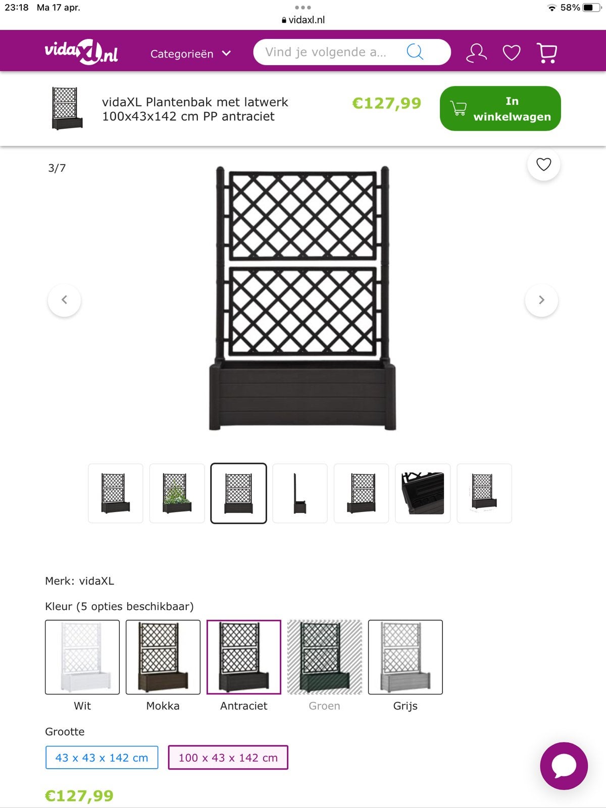 vidaXL Plantenbak met latwerk 100x43x142 cm PP antraciet, Tuin en Terras, Bloembakken en Plantenbakken, Ophalen, Kunststof, 100 cm of meer