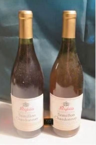 2x Semillon Chardonnay - South-Australia - 1992, Overige gebieden, Ophalen of Verzenden, Vol, Witte wijn