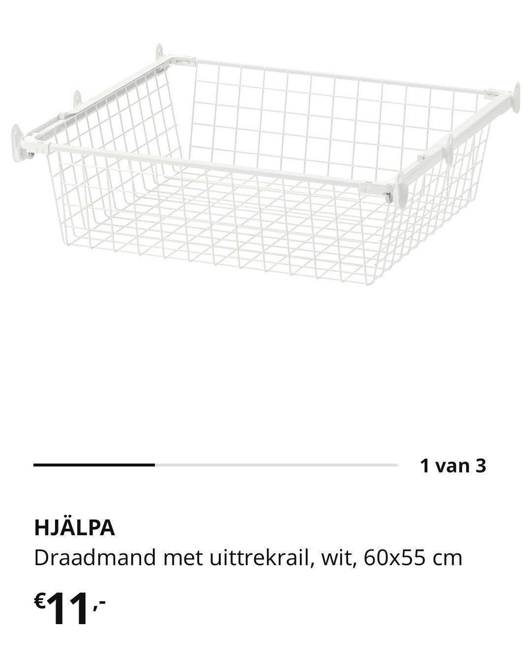 IKEA HJÄLPA draadmand 60x55 cm 7st, prijs per 1st., Ophalen