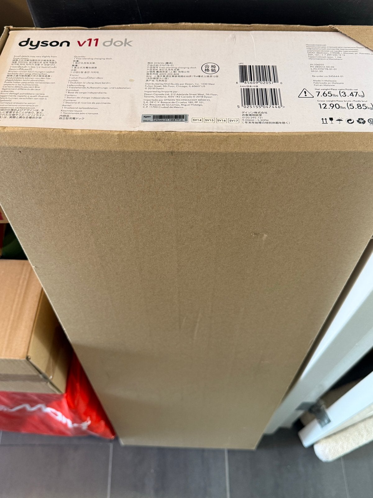 Dyson V11 Dok - Gloednieuw in doos, Ophalen, Overige typen, Nieuw, Oplaadstation