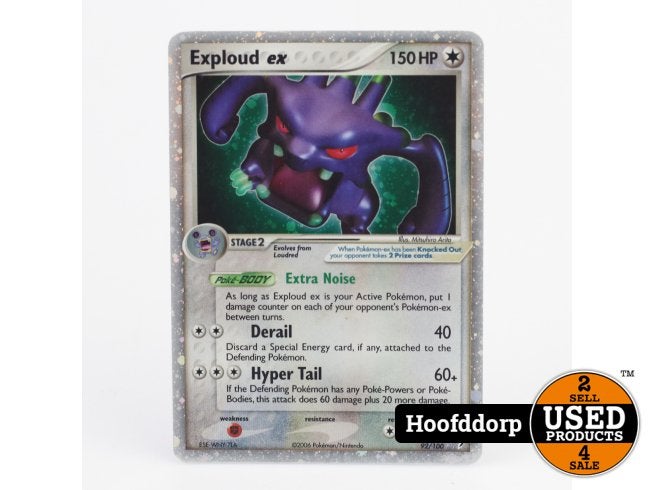 TCG Exploud ex (CG 92), Zo goed als nieuw