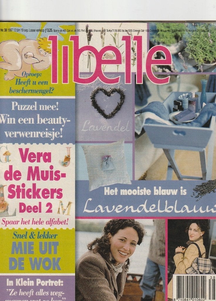 Vintage tijdschrift Libelle 1997 n.36 mode & recepten, Verzamelen, Tijdschriften, Kranten en Knipsels, Tijdschrift, Nederland