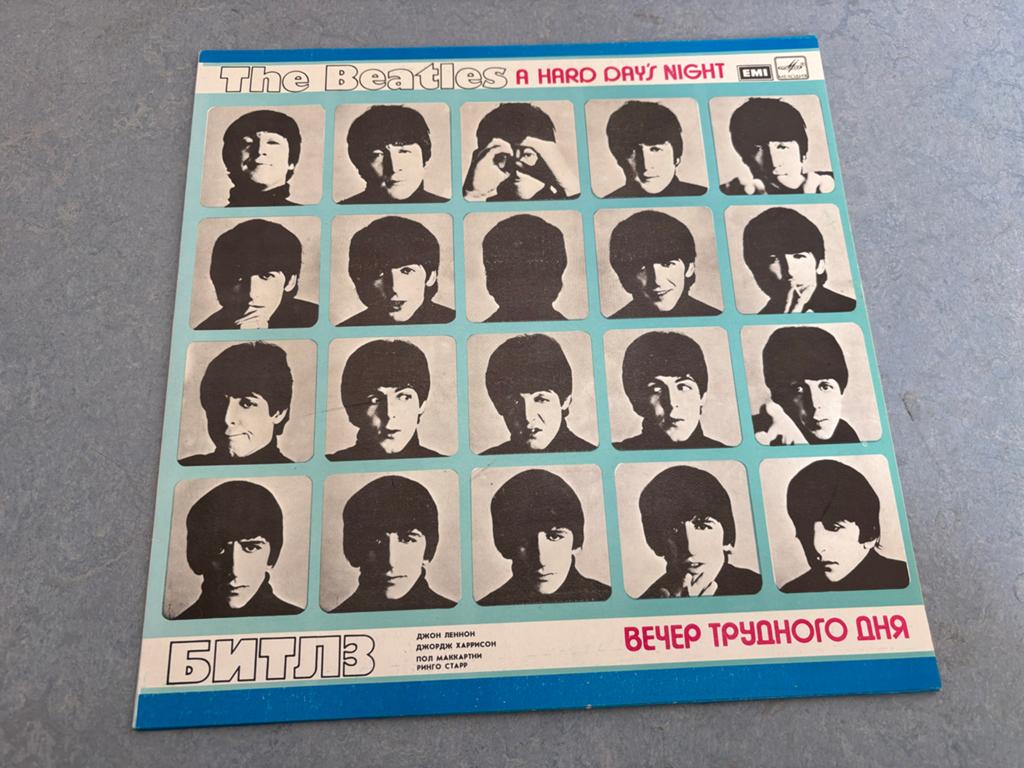 The Beatles - A Hard Day's Night (Russische persing), Originele persing, Ophalen of Verzenden, 12 inch, 1970 - 1979