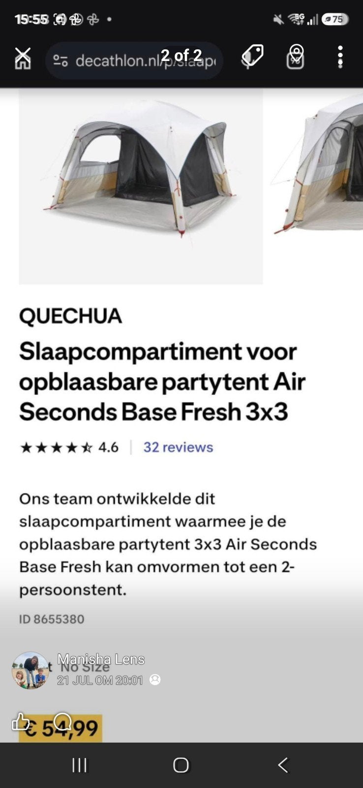 Opblaasbare kampeertent/ partytent Air Seconds Base, Caravans en Kamperen, Tenten, Ophalen, Nieuw, Tot en met 2