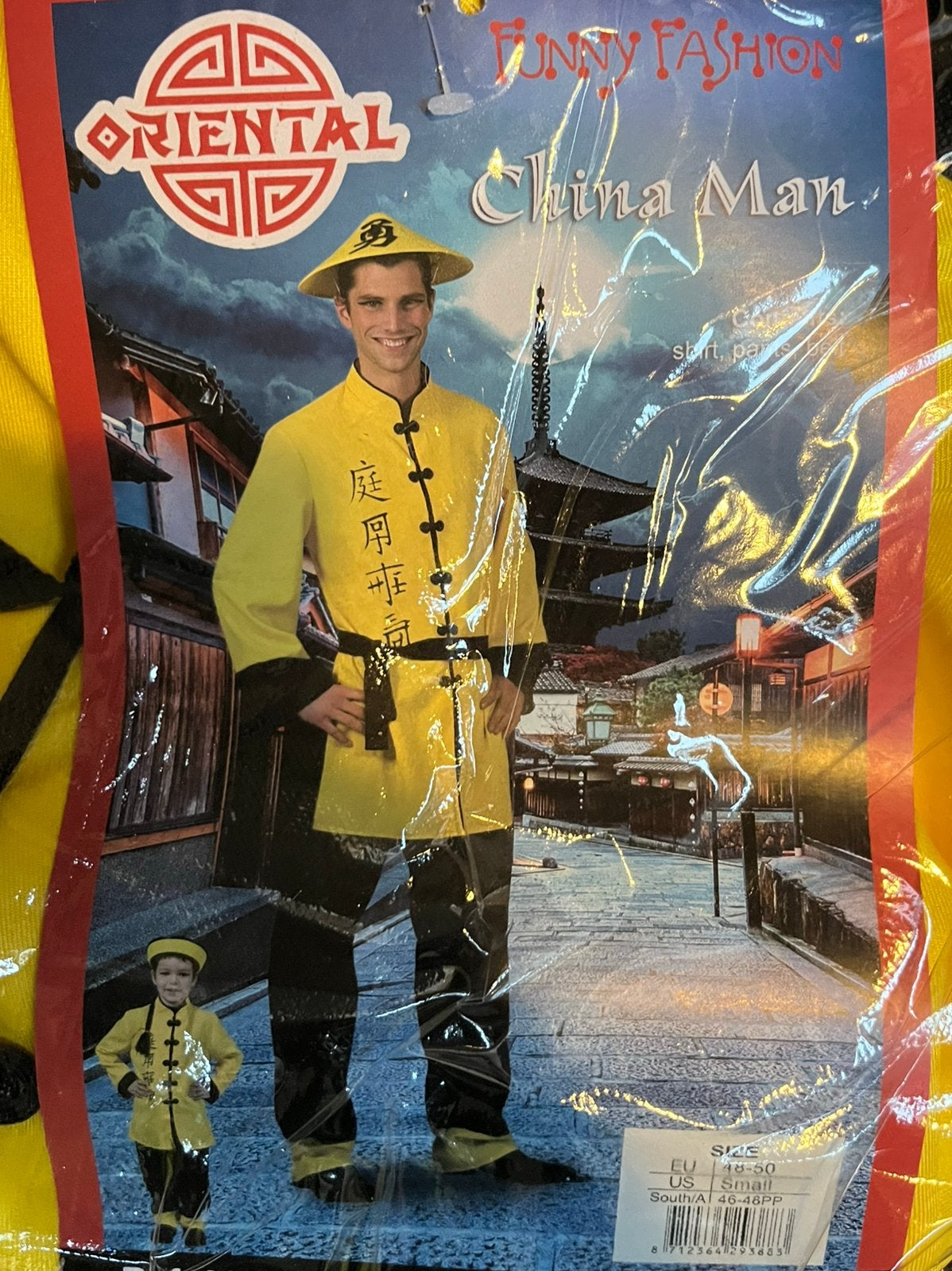 4 chinese kostummen geel zonder hoedjes, Carnaval, Overige maten, Ophalen of Verzenden, Zo goed als nieuw